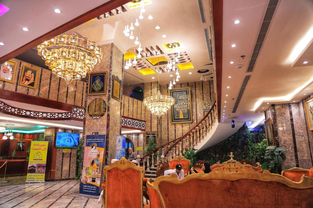 Burj Alalam Almask Hotel Mecca Luaran gambar