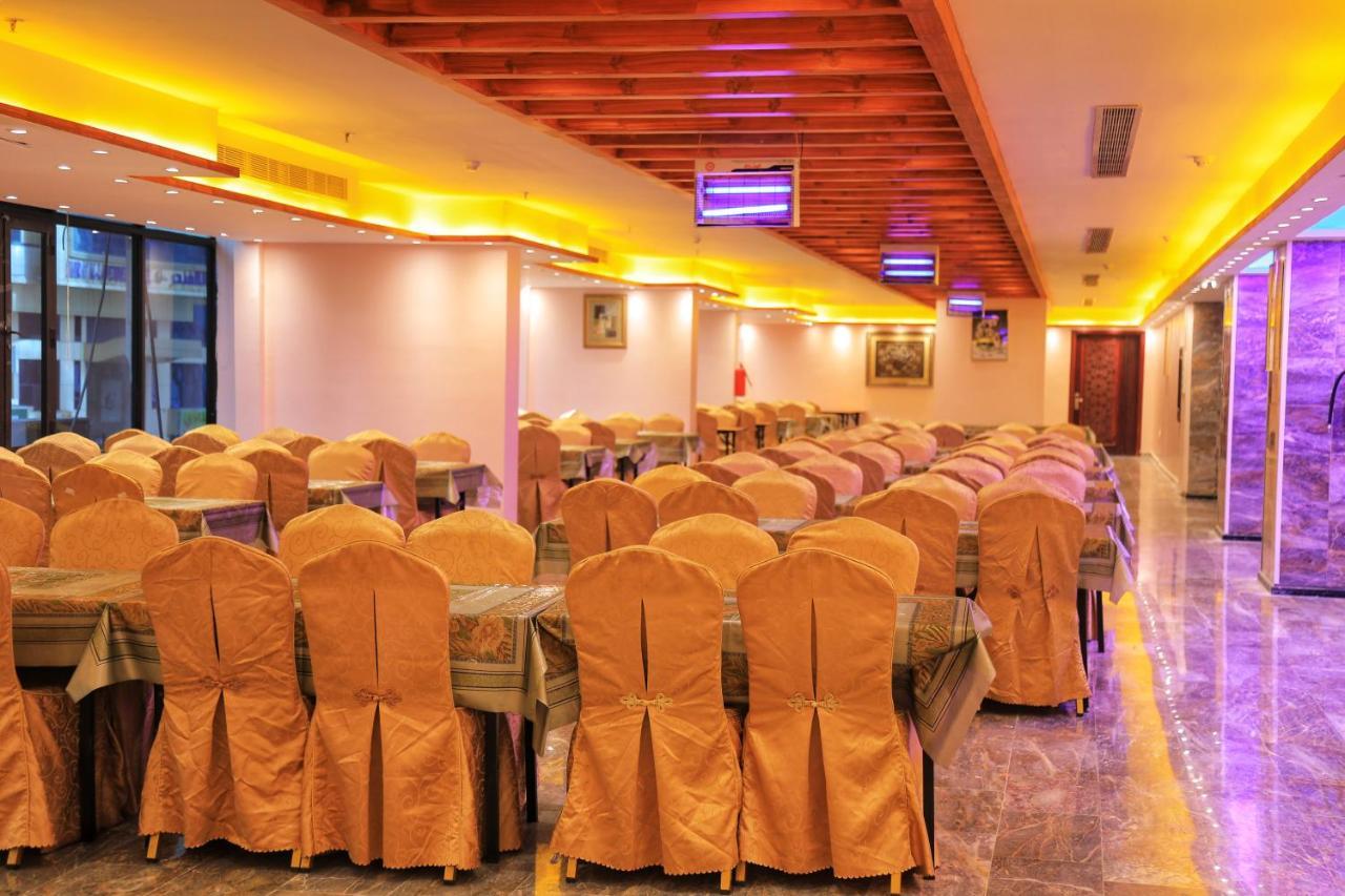 Burj Alalam Almask Hotel Mecca Luaran gambar