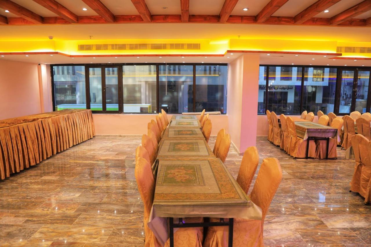 Burj Alalam Almask Hotel Mecca Luaran gambar