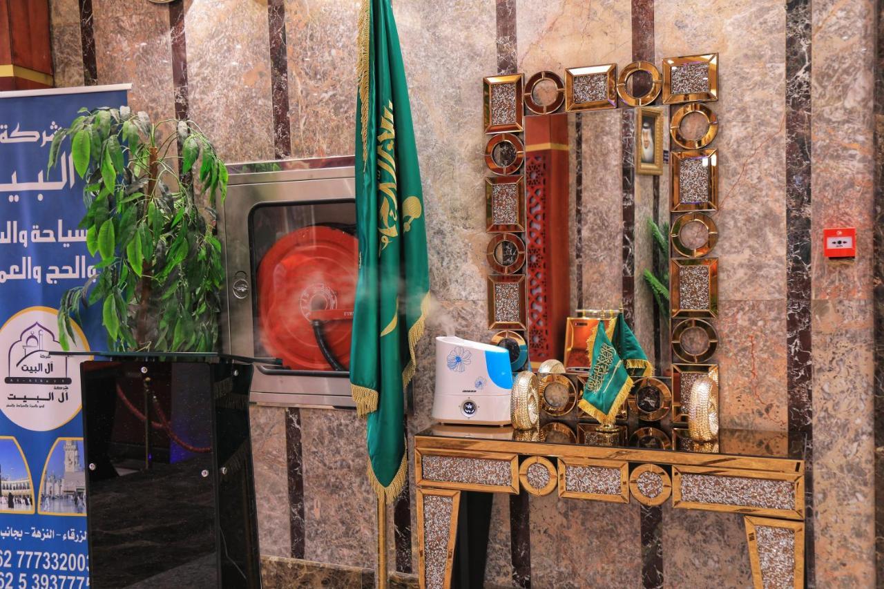 Burj Alalam Almask Hotel Mecca Luaran gambar
