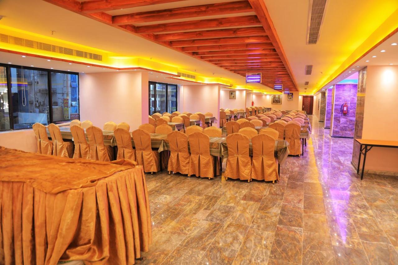Burj Alalam Almask Hotel Mecca Luaran gambar