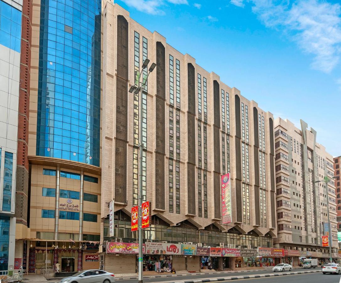 Burj Alalam Almask Hotel Mecca Luaran gambar