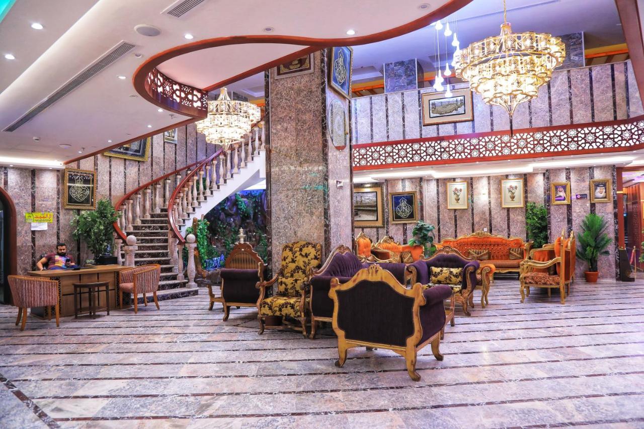 Burj Alalam Almask Hotel Mecca Luaran gambar